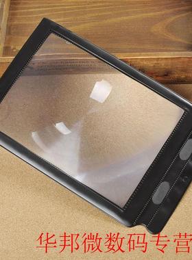 Reading Glass Lens Magnification 1PC X Large Reading Magnif