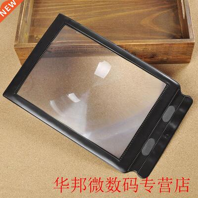 Reading Glass Lens Magnification 1PC X Large Reading Magnif