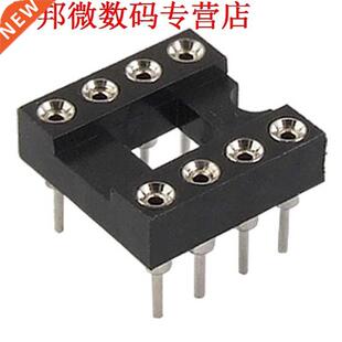 2.54mm 8 Pin Pitch DIP IC Sockets Adapter + sliver (60-Piece