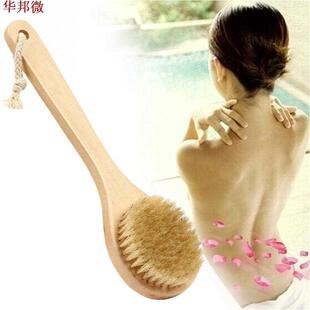 Brosse de bain en poils naturels | En bois, à manche