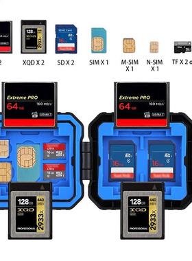 Waterproof Storage Card Box Shatterproof Memory Card Case Su