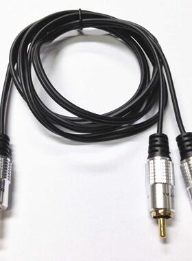 5M 24K Gold Cable Lead OFC PURE .5mm Audio Jack to 2 RCA Tw
