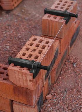 5pcs 9-12cm Brick Leveling Line Runner Bricklaying Measuring