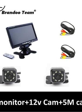 Truck monitor camera system,view real time video ,7''