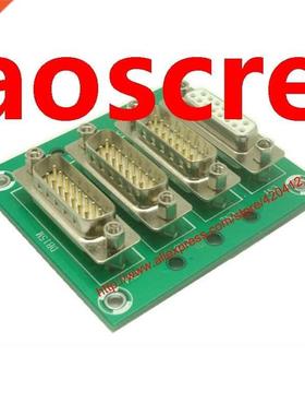DB15 female to male D-SUB Buss Board Interface Module with D