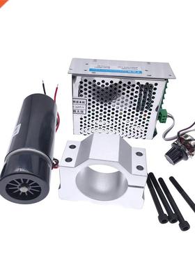 500W Air cooled Spindle Motor 100V + WK611 Power Supply spee