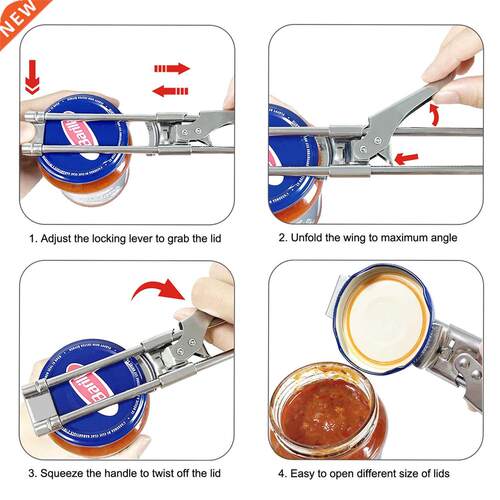 Adjustable Jar Opener Stainless Steel Manual Can Bottle Lid