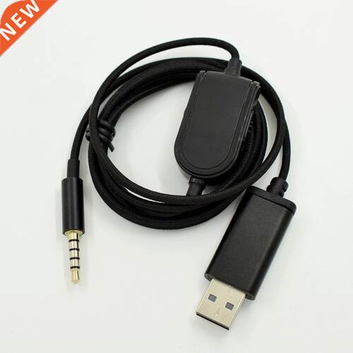 Cross-border Audio Cable for USB Analog 7.1 Sound Card Is Su