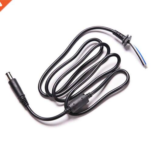 1.2M 7.4 x 5.0 mm Power Cable Cord Connector DC Jack Charger