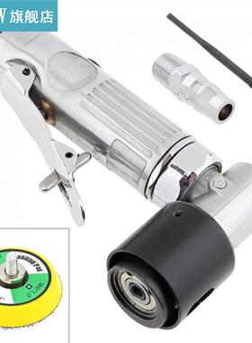 2 Inch 15000rpm Durable Handheld Eccentric Pneumatic Right