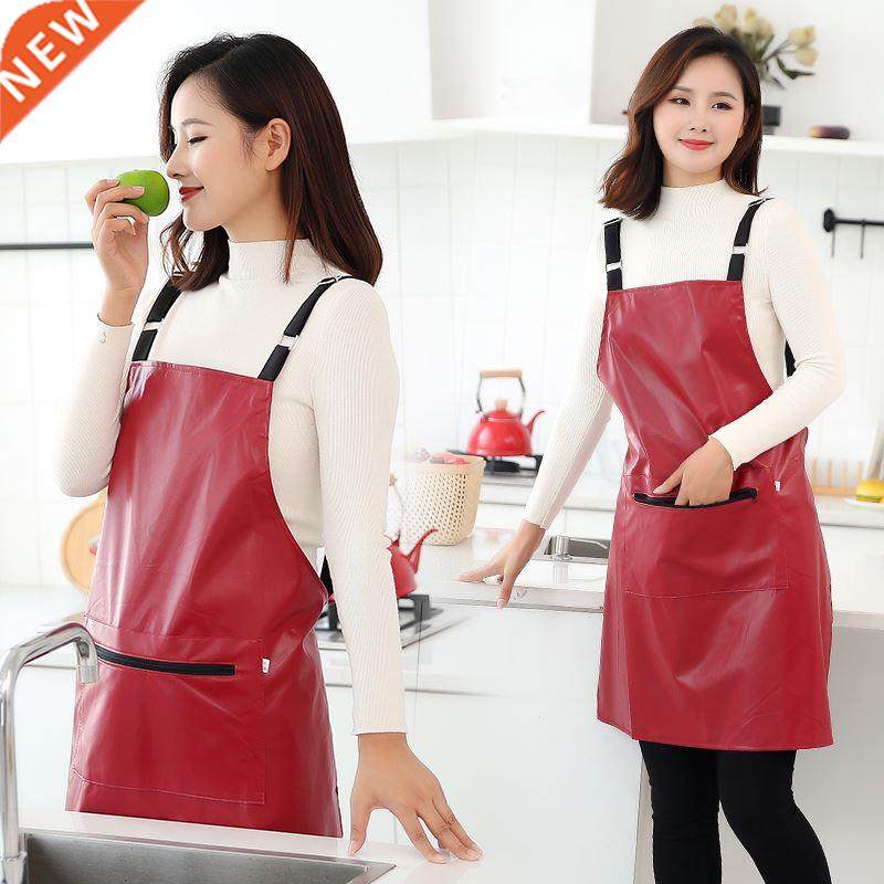 Waterproof and oil-proof leather apron women's fashion s