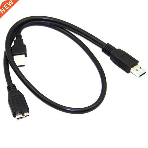 0.6m/1m Dual USB 3.0 A Male to Micro B Y Black Power Data Ca