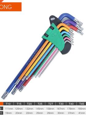 QK Allen Key Set Hex Wrench Screwdriver Set Hexagon Spanner