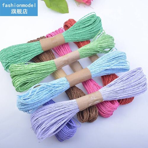New Arrivals 30m Double-strand Color Paper Rope 2mm DIY Hand