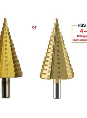 4-42mm HSS Ttanum Coated Step Drll Bt Drllng Power Too