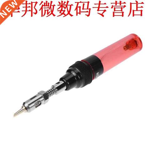 Flame Butaan 8 ml Gas Soldeerbout Pen Lassen Soldeer Cordles