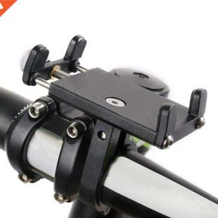 Bicycle Phone Holder Universal Bike Motorcycle Handlebar Cli