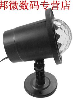 Vlam Flickering Gazon Crystal Ball Licht Realistische Dansen