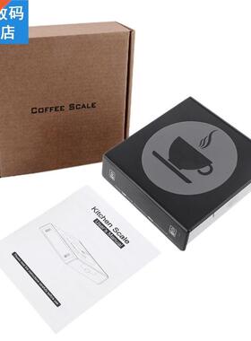 3kg/5kg Electronic Coffee Scale Scales 0.1g with Timer Porta