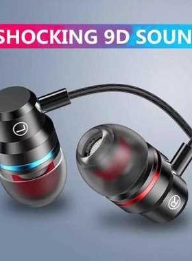 HUIHUA Wired Earphone Ging Headset Oppo Music Xiaomi Sport