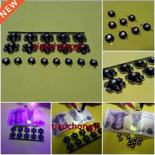 50PCS 3W High Power UV ultraviolet 365nm 380nm 395nm black L
