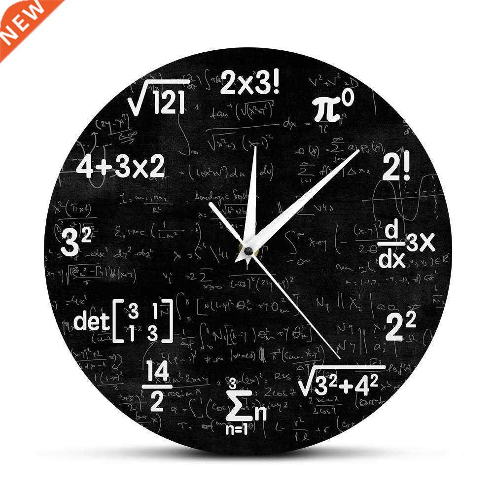 Math Wall Clock Mathematics Clock Graduation Gift Gifts For
