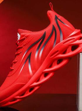 Men's Fashion Flame Printed Sneakers Comfortable Running