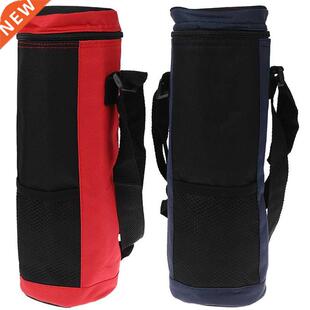 Tote Cooler Bag Universal Water Pouch Bottle