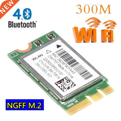 300M Wireless Bluetooth-compatible NGFF WIFI Card For Dell D