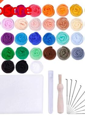 36 Colors Wool Felt Needles Tools Fabric Roving needle fel