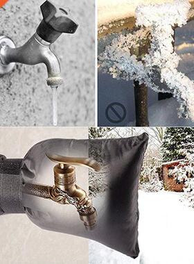 Winter Faucet Cover Outdoor Protector Resist Rain Anti-Freez