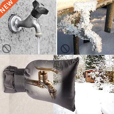 Winter Faucet Cover Outdoor Protector Resist Rain Anti-Freez