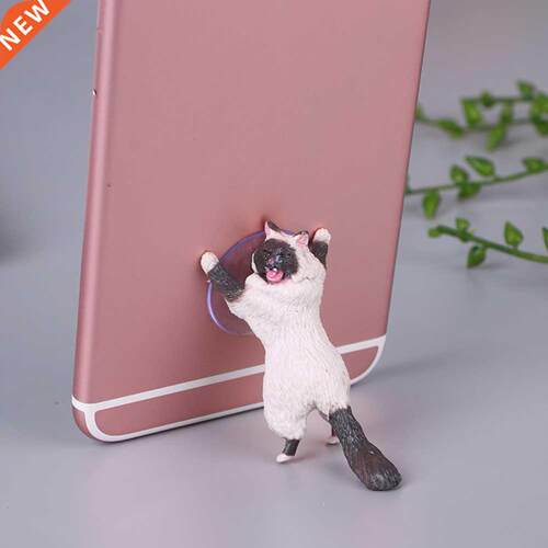 Portable Cartoon Sucker Rotate Release Hands Eco-friendly Su