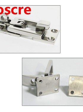 Lockable Latch 316 Stainless Steel Marine Boat Door Lock 2Pc