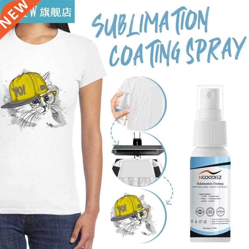 sublimation coating spray quick-drying spray all cotton t-sh