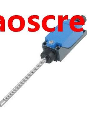 ME-9101 Coil Spring Actuator Enclosed Limit Switch 5A/250VAC