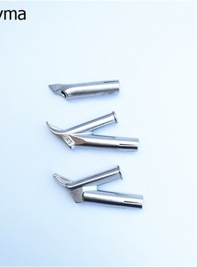 5mm round welding nozzle tracking nozzle 5MM round quickly w