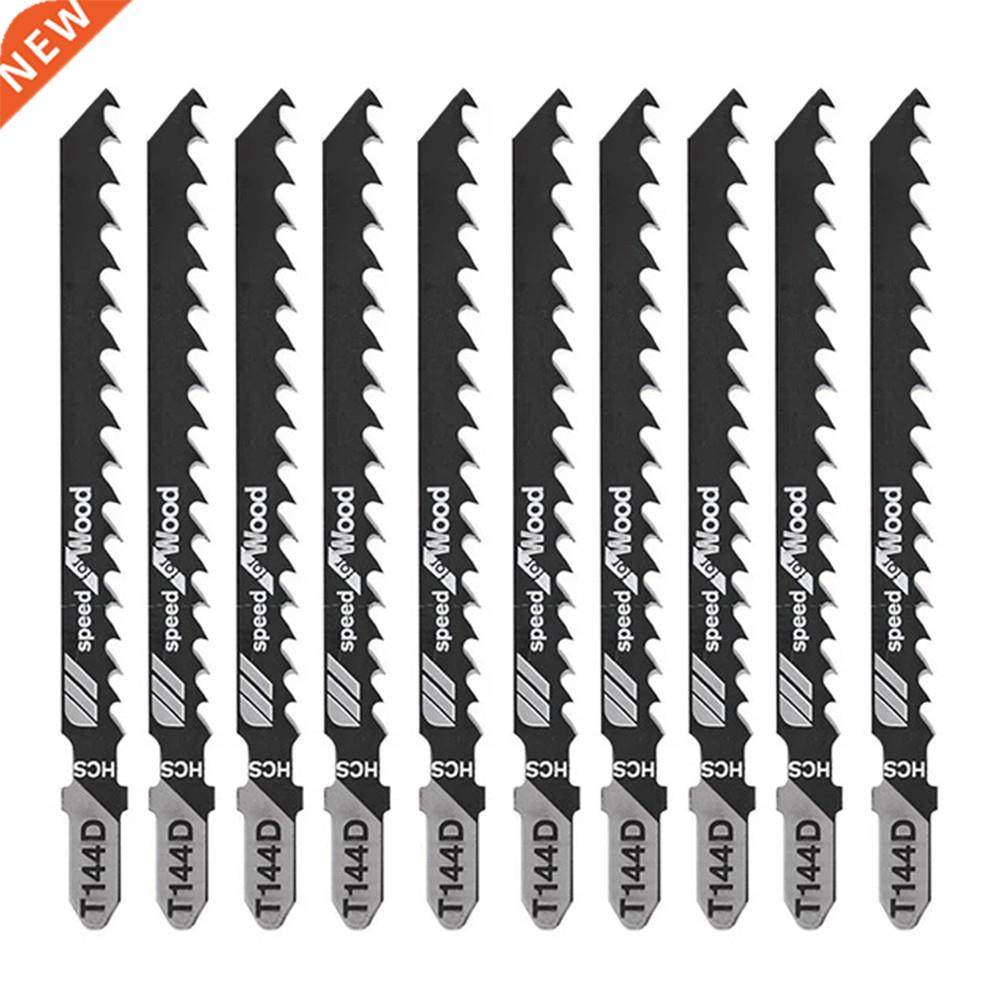 10Pcs/set HCS Jigsaw Blades T144D High Speed Wood Fast Cutti