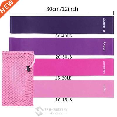 Pink Resistance Bands Set Pilates Yoga Workout Sport Elasti
