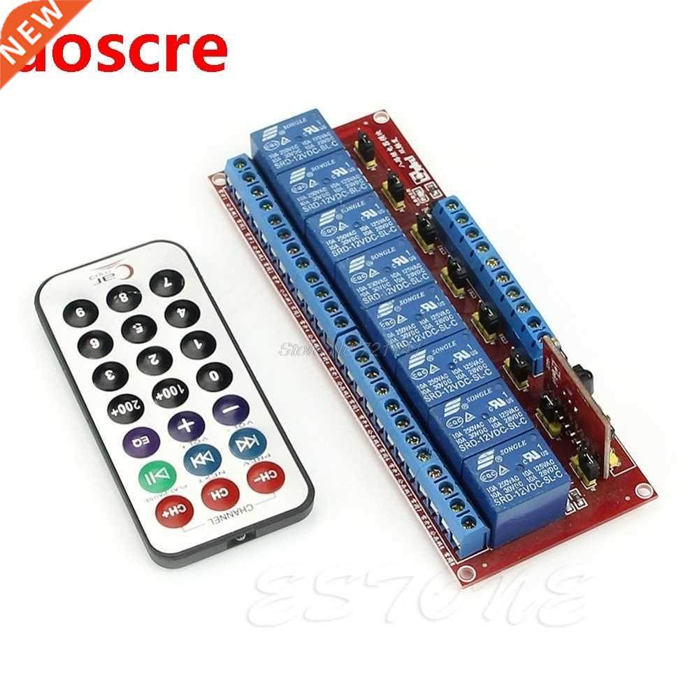 1 PC For Multi-function Infred Remote Control 8-Channel Re