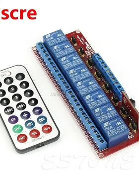 1 PC For Multi-function Infred Remote Control 8-Channel Re