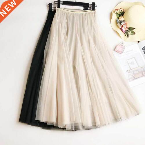 Summer Mesh Women Pleated Skirt Solid High Waist A Line Tull