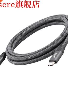 Usb C To Usb C Cable(5Ft),20 Gbps Usb C 3.1 Gen 2 5A 100W wi