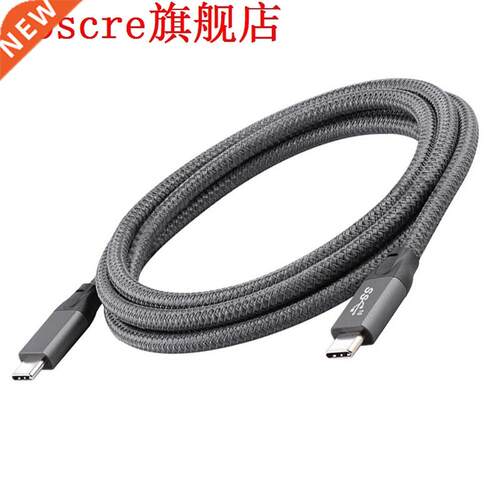 Usb C To Usb C Cable(5Ft),20 Gbps Usb C 3.1 Gen 2 5A 100W wi