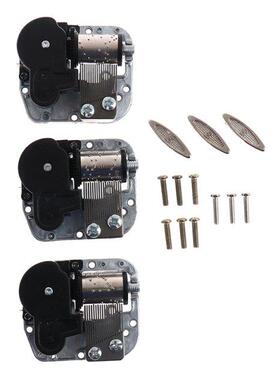 1Pc Screws Key Mechanical  Windup Music Box Musical Movem