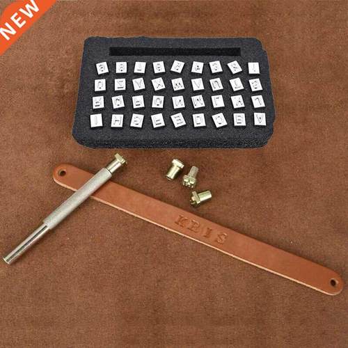 26pcs 26 Englsh Letters Metal Stamp Set Leather Tools Leath