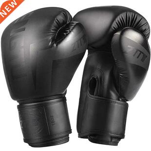 ZTTY Kick Boxing Gloves for Men Women PU Karate Muay Thai Gu