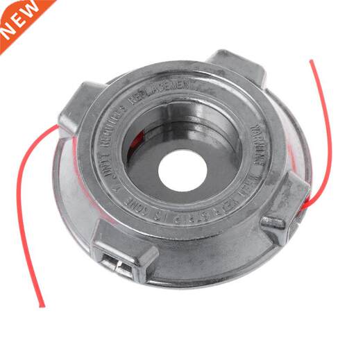 Universal Aluminum Alloy Trimmer Head Bump Grass Brush Cutt