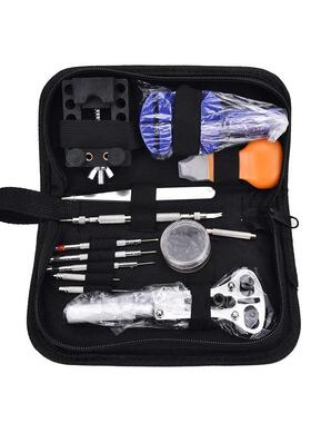 13Pc Clock Watch Tools Watch Repair Tool Kit Set Watch Case