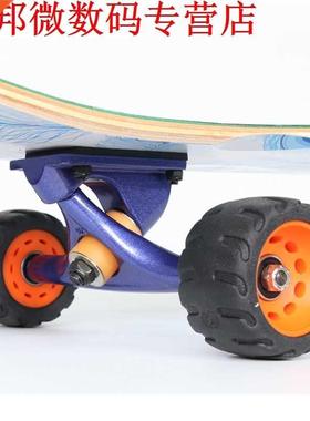 4Pcs 75Mm Skateboard Wheels Durable Anti-Vibrate Longboard W